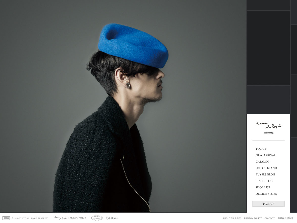 Adam et Ropé Collection 2009 A/W