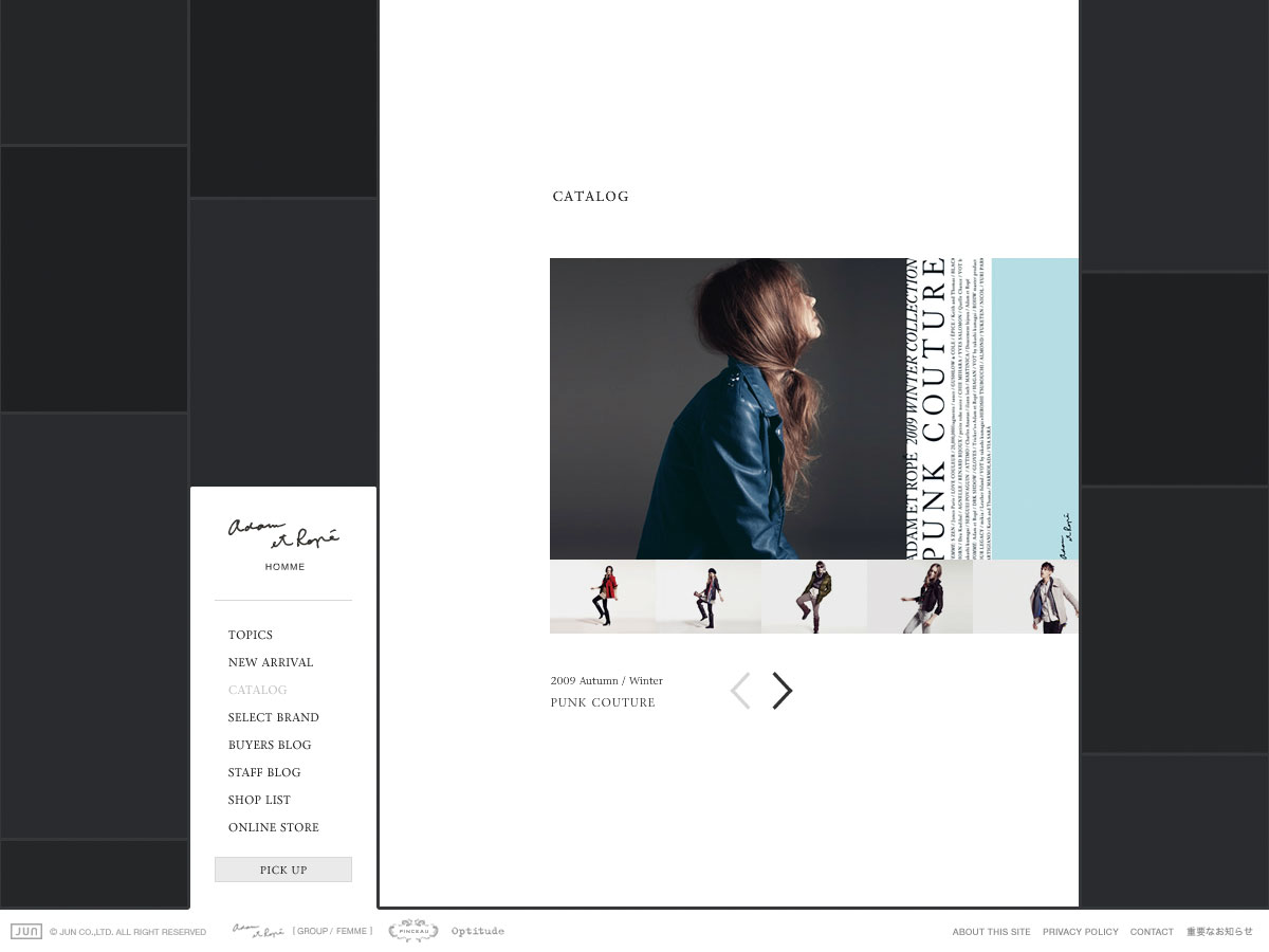 Adam et Ropé Collection 2009 A/W