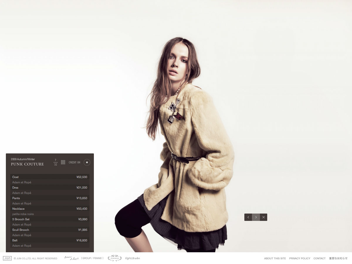 Adam et Ropé Collection 2009 A/W