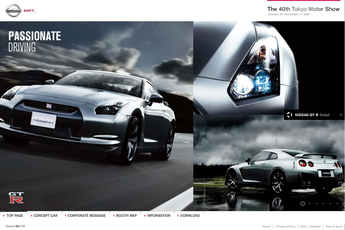 NISSAN TOKYO MOTOR SHOW