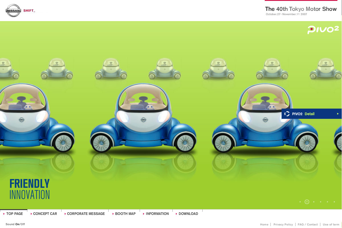 NISSAN TOKYO MOTOR SHOW