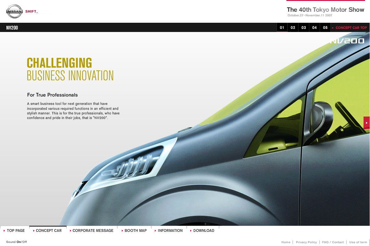 NISSAN TOKYO MOTOR SHOW