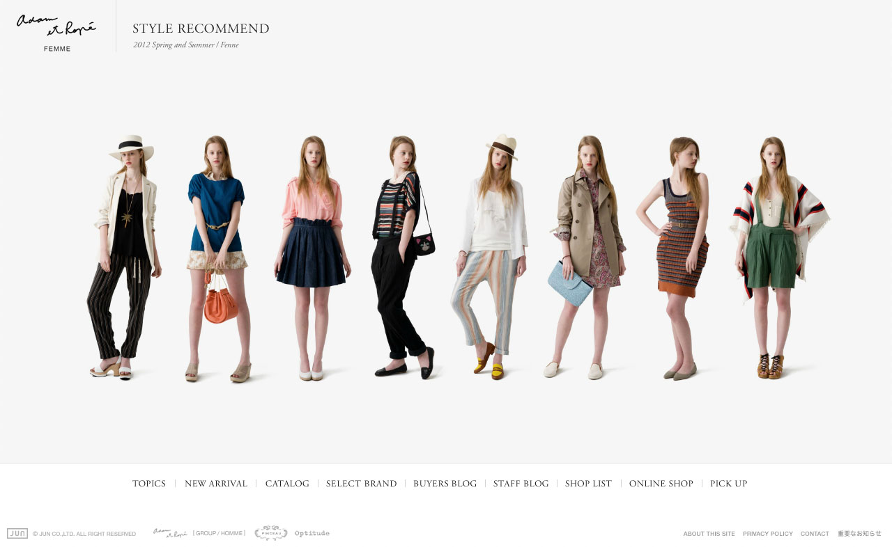 ADAM ET ROPÉ 2012 S/S