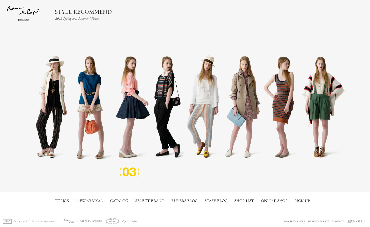 ADAM ET ROPÉ 2012 S/S