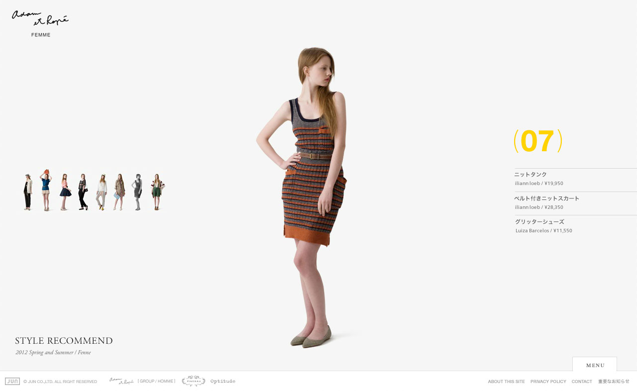 ADAM ET ROPÉ 2012 S/S