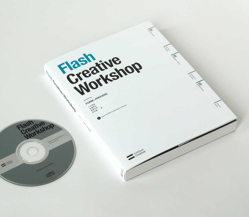 Flash Creative Workshop