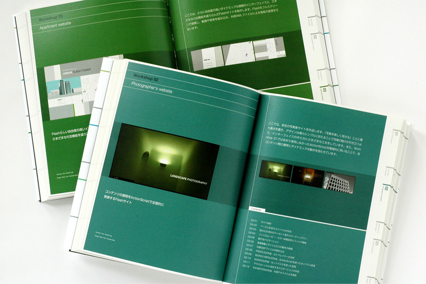 Flash Creative Workshop