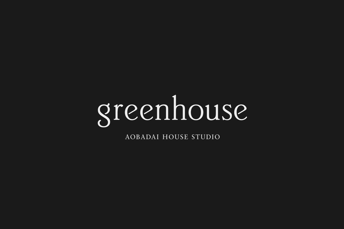 Green House