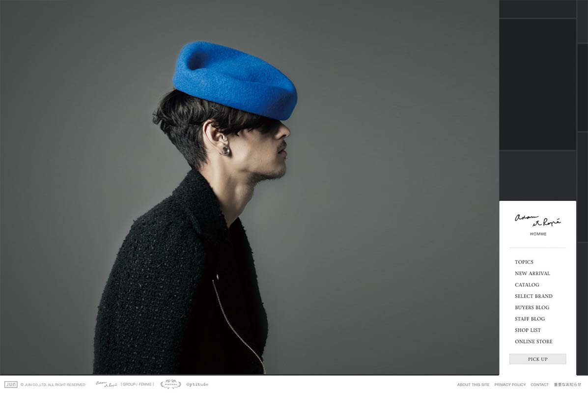 Adam et Ropé Collection 2009 A/W