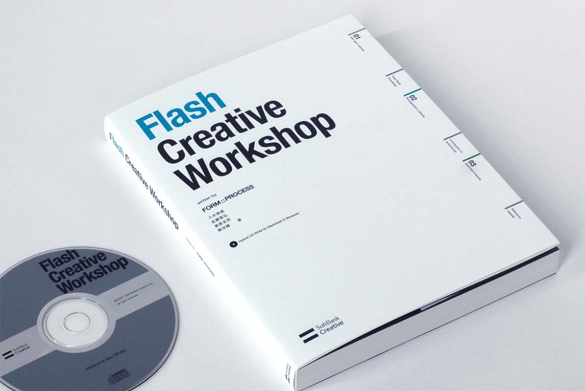 Flash Creative Workshop