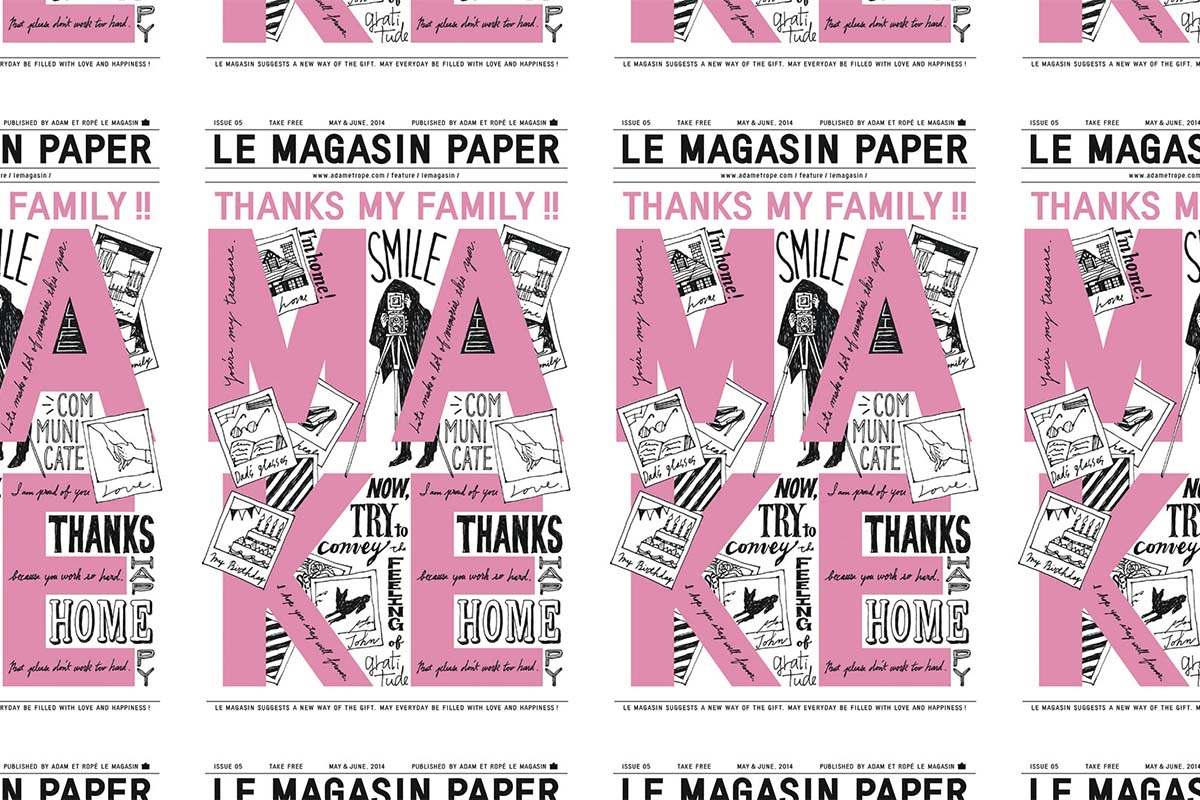 ADAM ET ROPÉ Le Magasin