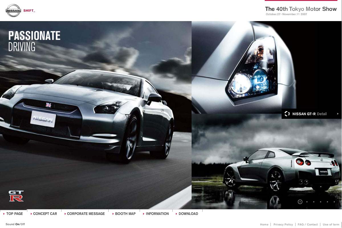NISSAN TOKYO MOTOR SHOW
